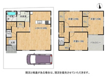 枚方市長尾峠町　新築戸建ての画像