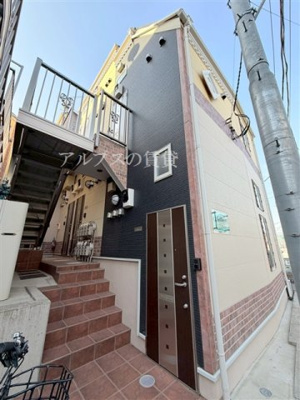 【外観】 | ユナイト新町ジルベール