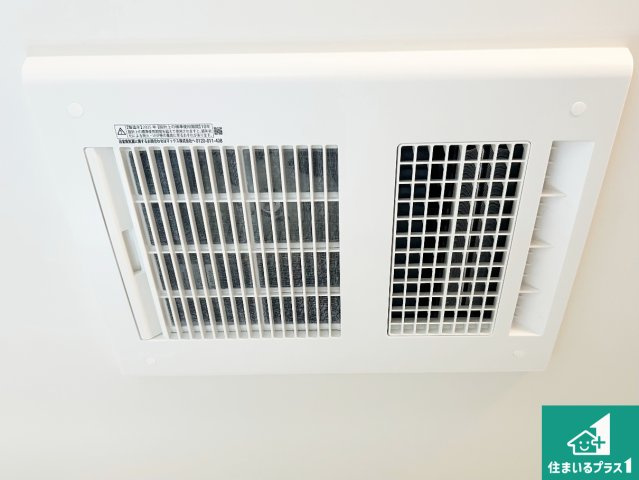 泉南郡熊取町大宮　新築一戸建ての冷暖房・空調設備|四季を通して快適なバスライフをお手伝いする浴室暖房乾燥機！浴室の乾燥・暖房・涼風・換気はもちろん、２４時間換気にも対応！