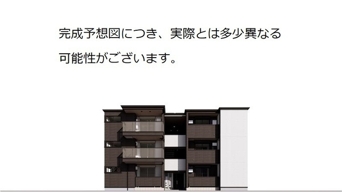 メゾン　カルムⅡの居間・リビング