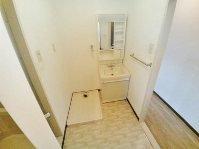 【洗面所】 | メゾンドール朝霞台