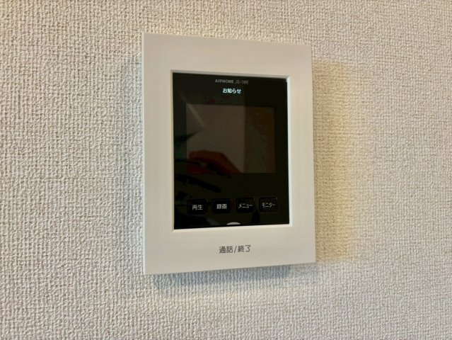 リアン寿Aのセキュリティ