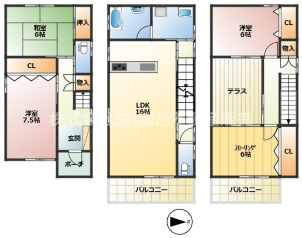 西鴻池町1丁目　中古戸建の間取り|2025年12月リフォーム済みで室内大変キレイです！