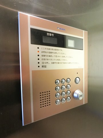 G'-noteのその他共用部分