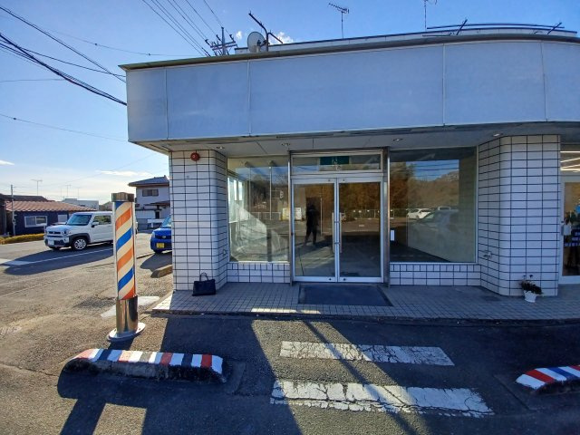 関根店舗1F南側の外観