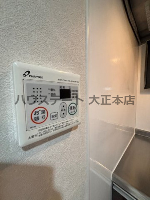 【設備】 | Luxe難波西Ⅱ 仲介手数料無料