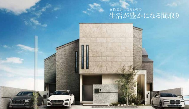 LISTGARDEN久が原４丁目の外観パース