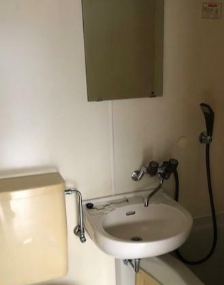 【洗面所】 | プリムローズ和田町