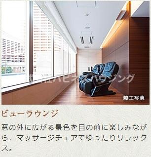 デュオセーヌ柏の葉キャンパスのその他共用部分