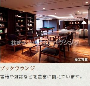 デュオセーヌ柏の葉キャンパスのその他共用部分