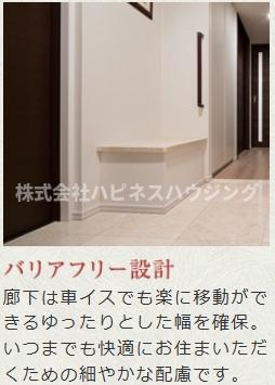 デュオセーヌ柏の葉キャンパスの玄関