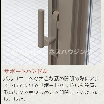 デュオセーヌ柏の葉キャンパスのバルコニー