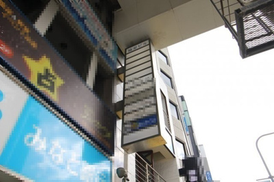 【その他】 | 協栄ビル | 袖看板