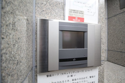 【セキュリティ】 | 協栄ビル