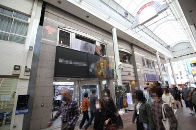 【外観】 | 協栄ビル