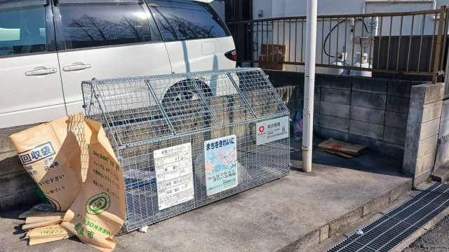 コーポラスクレインのその他共用部分