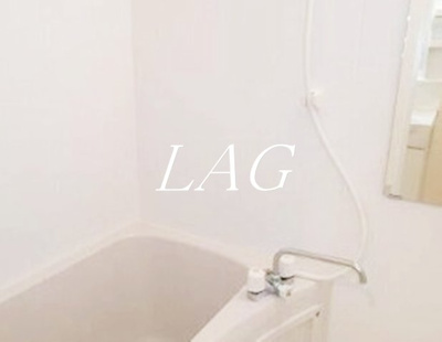 【浴室】 | カインドネス八王子東中野 | お風呂です。