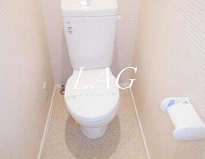 【トイレ】 | カインドネス八王子東中野 | トイレです。