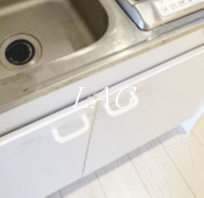 【収納】 | カインドネス八王子東中野 | キッチン下収納です。