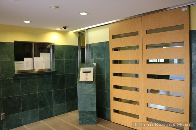 【セキュリティ】