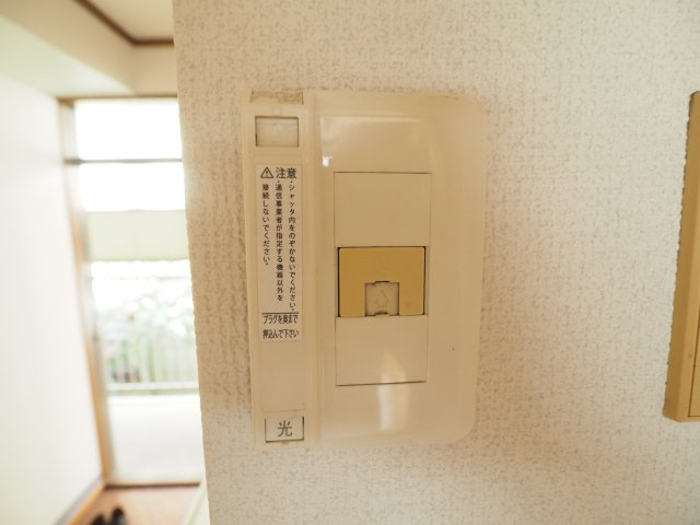 シティハイム中田Aの設備