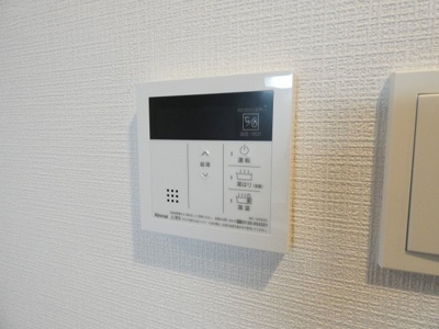 【その他】 | CREST TAPP名古屋山王