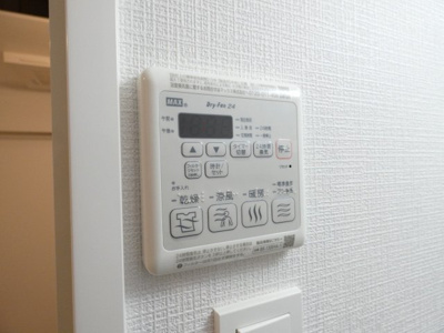 【内装】 | CREST TAPP名古屋山王