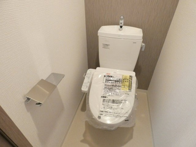 【トイレ】 | CREST TAPP名古屋山王