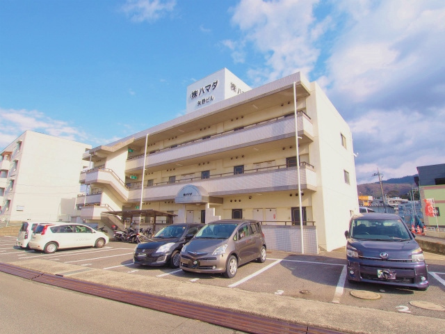 ハマダ矢野ビルの外観