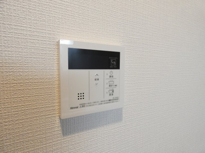 【その他】 | CREST TAPP名古屋山王