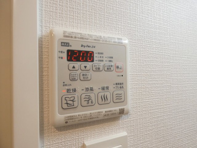 【内装】 | CREST TAPP名古屋山王