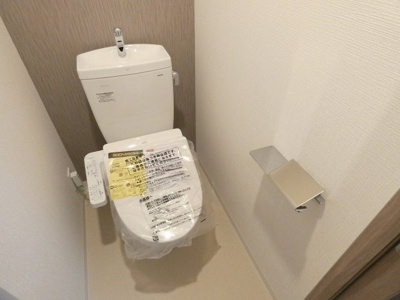 【トイレ】 | CREST TAPP名古屋山王