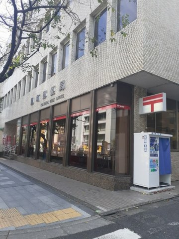 シュトラーレ四番町の周辺|麹町郵便局まで322m