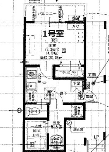 Viola松戸(ビオラマツド)