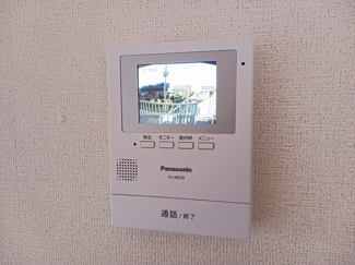 【セキュリティ】 | エクセレントヒデＡ | TVインターホン