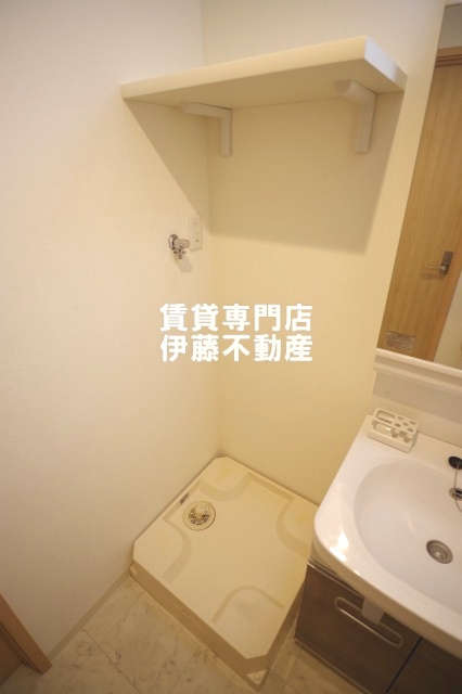 RadIAnce丸の内の設備