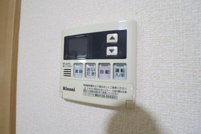 【設備】 | ＡＧスクエア