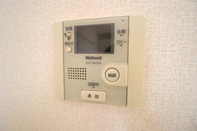 【セキュリティ】 | ＡＧスクエア