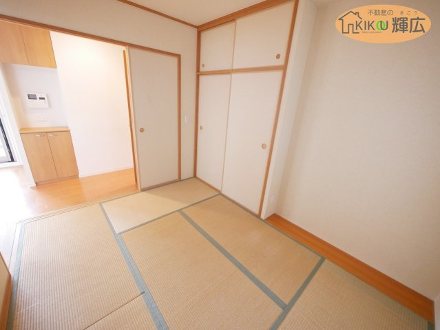 サクラメント北条口　3階の和室
