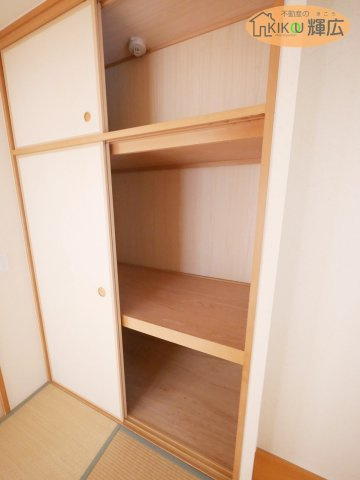 【その他】 | サクラメント北条口　3階