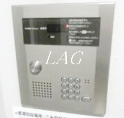 【その他共用部分】 | シャンテ亀戸天神橋 | オートロックです。