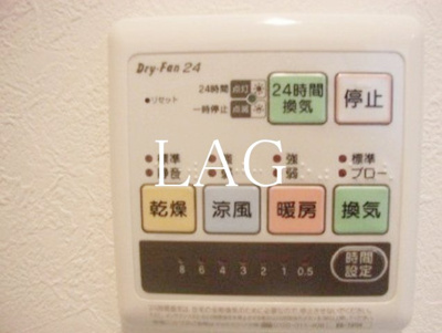 【その他】 | シャンテ亀戸天神橋