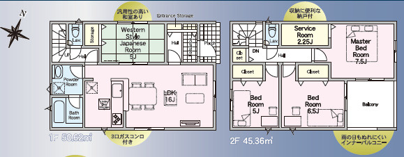 仲介手〇料不要　クレイドルガーデン菊陽町向陽台第１【武蔵ヶ丘小・武蔵ヶ丘中】