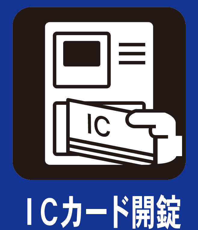 仲介手〇料不要　クレイドルガーデン菊陽町向陽台第１【武蔵ヶ丘小・武蔵ヶ丘中】の玄関