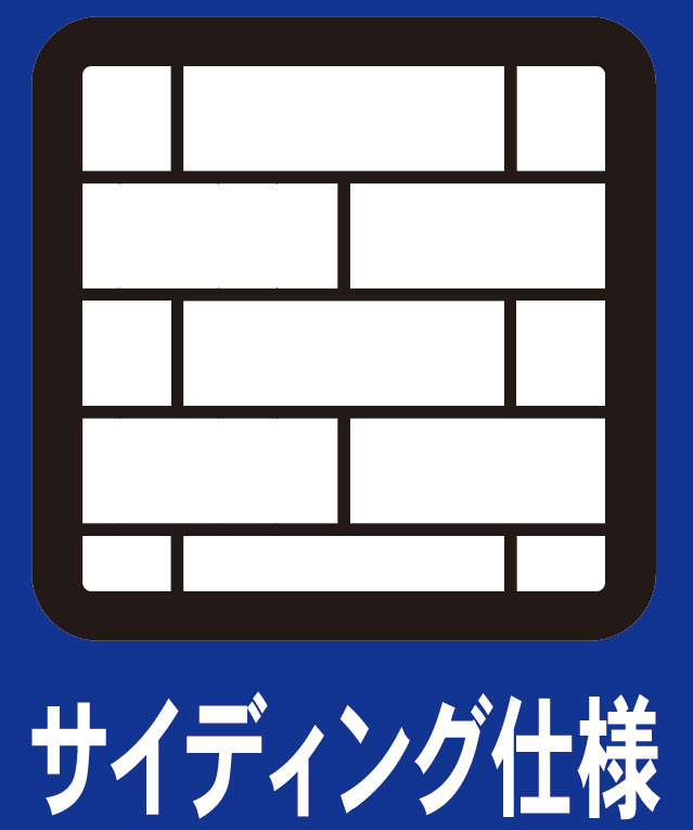 仲介手〇料不要　クレイドルガーデン菊陽町向陽台第１【武蔵ヶ丘小・武蔵ヶ丘中】の構造・工法・仕様