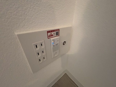 【設備】 | ジーメゾン川越仙波町