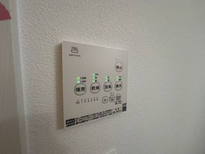 【設備】 | ジーメゾン川越仙波町