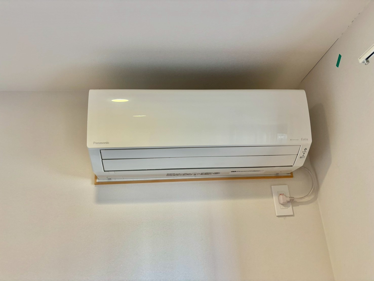 ユアメゾンNAOの設備