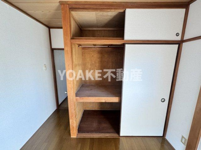 【収納】 | コイズミコーポ