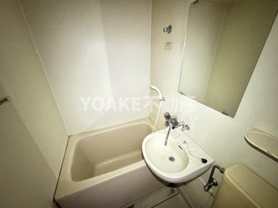 【浴室】 | コイズミコーポ